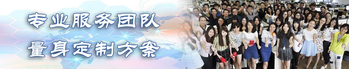 漳州日志管理系统